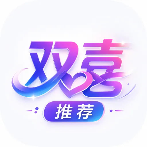 加载中