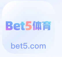 Bet5体育
